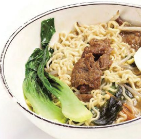 Ramen Vitello
