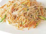 Spaghetti di Riso Verdura