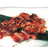 Pollo Grigliato